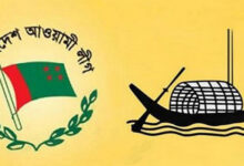 *কথা রাখেনি আওয়ামী লীগ*